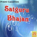Sarita Songs MP3 Download